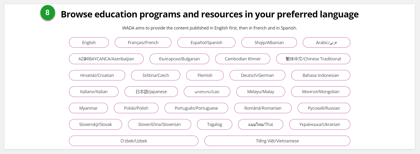 Athletes landing page part 4.png