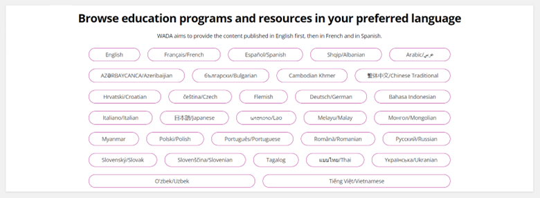 Image Article Helpdesk 15.png