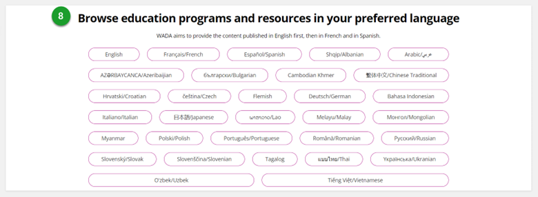 Image Article Helpdesk 4.png